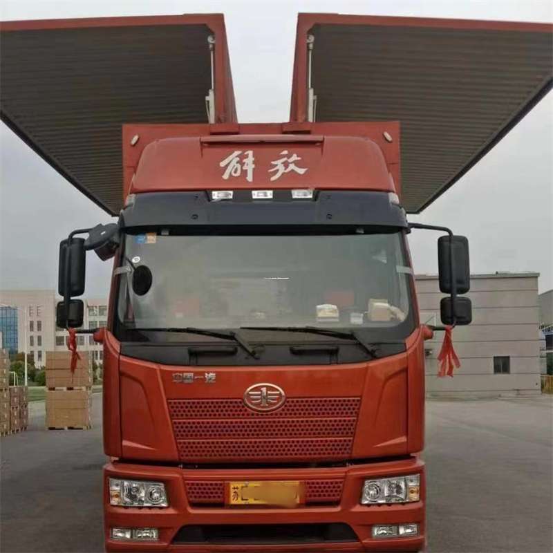 吉林白城通榆县到长丰物流公司-一站式货运服务（长丰物流网点查询）