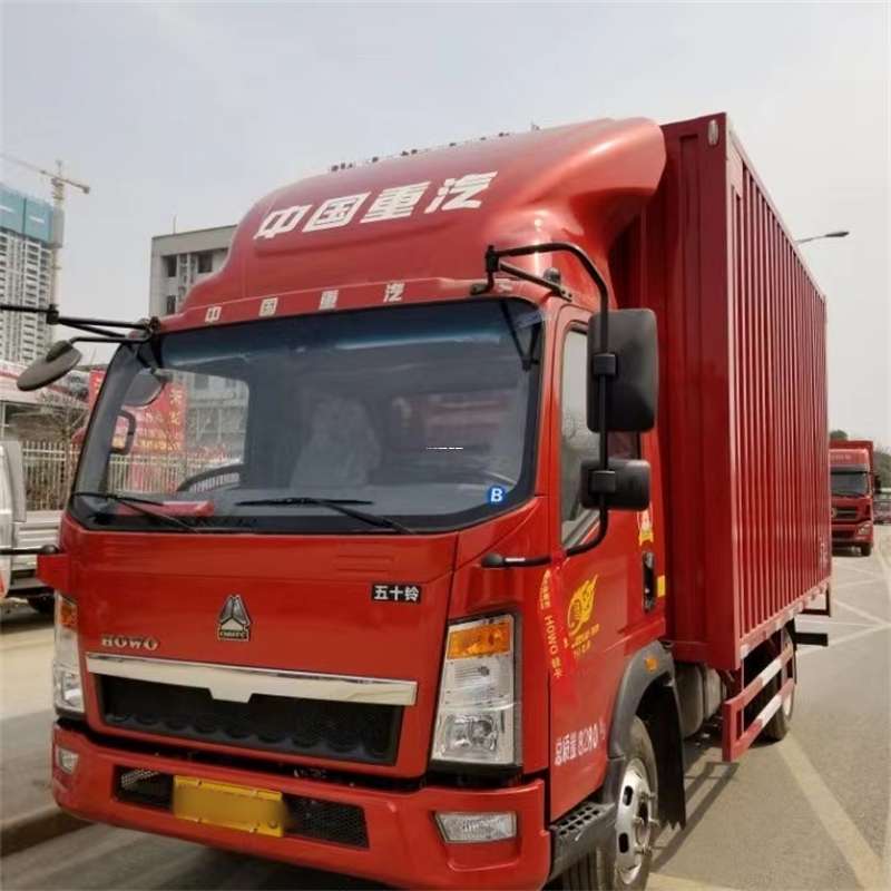 吉林白城通榆县到湖北物流公司——一站式服务，让货运更轻松